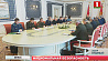 Александр Лукашенко провел совещание, на котором обсуждали вопросы нацбезопасности