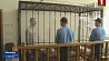 22 года лишения свободы: Владиславу Казакевичу вынесен приговор по новому уголовному делу