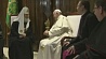 Встречу Патриарха с Папой Римским обсуждают во всем мире