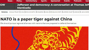  НАТО - бумажный тигр против Китая