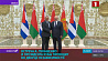 Встреча А. Лукашенко и президента Кубы проходит во Дворце Независимости