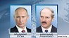 Состоялся телефонный разговор Александра Лукашенко с Владимиром Путиным