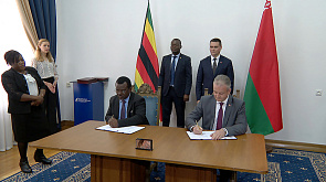 Более 40 двусторонних соглашений в области образования подписано по итогам визита в Беларусь делегации из Зимбабве