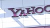 Американская компания Yahoo закрывает ряд подразделений