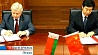 Беларусь - Китай - время стратегического партнерства