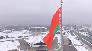 Лукашенко зарубежным послам: Беларусь находится накануне очень важных и ответственных мероприятий