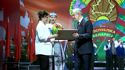 В Могилевской области прошло вручение премии "Человек года" в честь 85-летия региона
