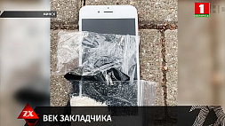 Взяли с поличным - двое иностранцев в Минске работали на интернет-магазин по продаже наркотиков