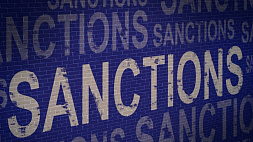 Иван Эйсмонт: Санкции в XXI веке вещь абсолютно бесполезная