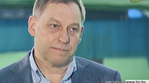Александр Шакутин, председатель Белорусской теннисной федерации