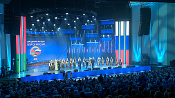 Торжественное собрание с концертом в честь Дня единения народов Беларуси и России принял Минск