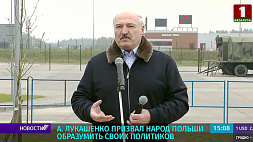 А. Лукашенко: Если мы сейчас в Беларуси не решим проблему беженцев, она будет на порядок мощнее 