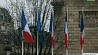 Министры обороны коалиции против "Исламского государства" съезжаются в Париж