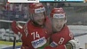 На чемпионате мира по хоккею у сборной Беларуси сегодня третий  матч