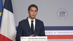 Во Франции назначен новый премьер-министр, самый юный глава кабмина в истории страны