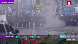 В Банкоке проходят массовые протесты против неудачной политики по борьбе с пандемией