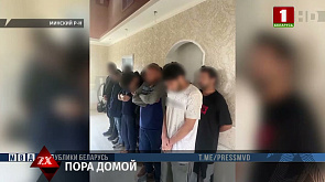 Несколько десятков нелегалов задержаны под Минском
