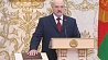 В Минске состоялась торжественная церемония инаугурации