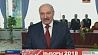 Александр Лукашенко по традиции проголосовал на участке номер один 