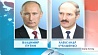 Сегодня состоялся телефонный разговор Александра Лукашенко с Владимиром Путиным