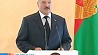 Александр Лукашенко принял верительные грамоты послов