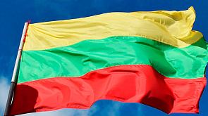 Литва прекращает прием заявок на гражданство для белорусов и россиян 