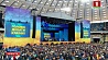 В Украине прошли первые в истории страны дебаты на стадионе "Олимпийский"