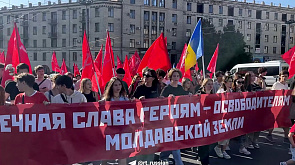 В Молдове почтили память освободителей страны от фашистских захватчиков