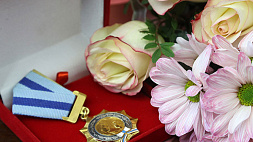 Более 60 жительниц Брестской, Гомельской, Гродненской и Могилевской областей удостоены ордена Матери