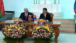 Итоги переговоров Президентов Беларуси и Монголии в Улан-Баторе