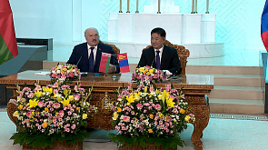 В Улан-Баторе прошли переговоры Президентов Беларуси и Монголии