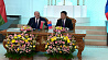 В Улан-Баторе прошли переговоры Президентов Беларуси и Монголии
