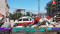 Отделение Красного Полумесяца Катара подверглось израильской бомбардировке: есть жертвы