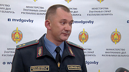 Кубраков: Основная задача - обеспечить порядок и безопасность во время предстоящих выборов