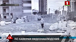 Трое молодых людей совершили крупное хищение с одного строительного объекта в Минске