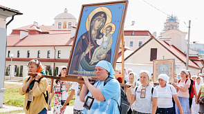 Праздник Минской иконы Божией Матери отмечается 26 августа - в чем уникальность этой иконы