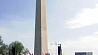 В США открыт Монумент Вашингтона