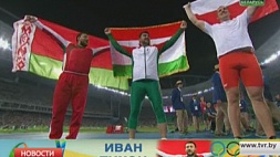 Иван Тихон завоевал серебряную медаль на Олимпиаде в Рио