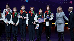 Победители интеллектуальной игры "Пионерский/октябрятский/молодежный квиз" были награждены в Минске