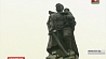 Российские законодатели призвали официальную Варшаву положить конец войне с памятниками
