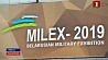 MILEX: Оборонный потенциал. В Минске открылся один из крупнейших в Восточной Европе оружейный салон