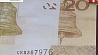 Поддельные купюры номиналом в 20 рублей могут находиться в обороте на территории Беларуси