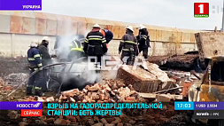 В Харьковской области произошел взрыв на газораспределительной станции