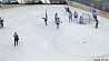 Хоккейное минское "Динамо" успешно в третьем матче на Кубке латвийских железных дорог