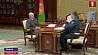 О ситуации на таможне Президент Беларуси говорил с главой Таможенного комитета 