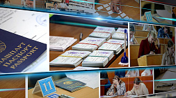 Регистрация на ЦТ стартует в Беларуси, выяснили все подробности об экзамене