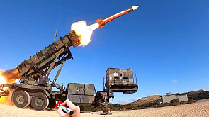 Испания передала Украине ракеты Patriot