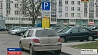 Около 25-ти тысяч платных парковочных мест появится в Минске до конца 2020