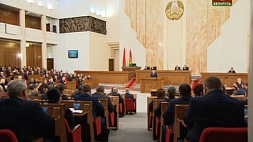Александр Лукашенко обратился с ежегодным Посланием к белорусскому народу и Национальному собранию