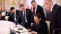Межправсовет ЕАЭС и форум  Digital Almaty 2024 принимает Казахстан